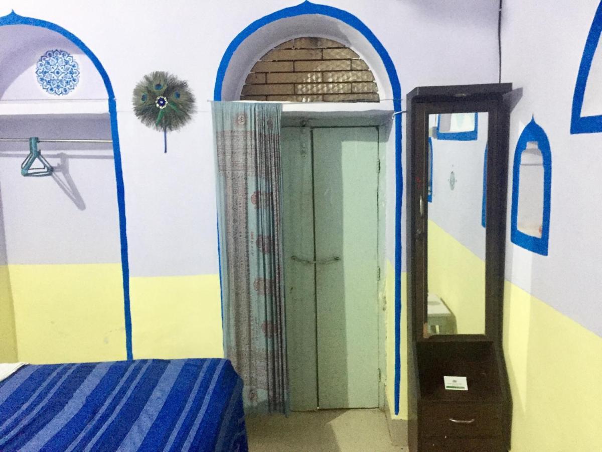 Mangla Guest house